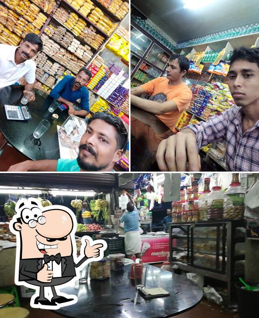 Ragam Bakery picture