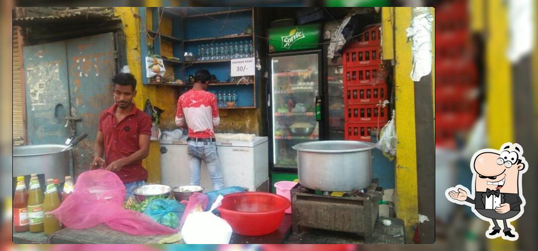 Chinese Fast Food photo