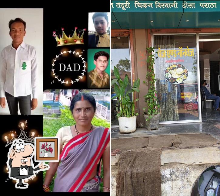 The interior of New Abhijeet Veg & Nonveg Family Restaurent