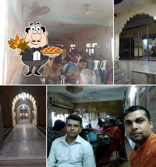 Shri Kanak Sarkar Rasoi, Ayodhya Ji