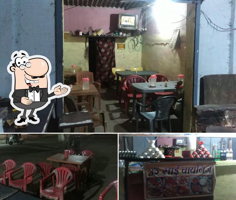 See the picture of Om Sai Chinese Conner