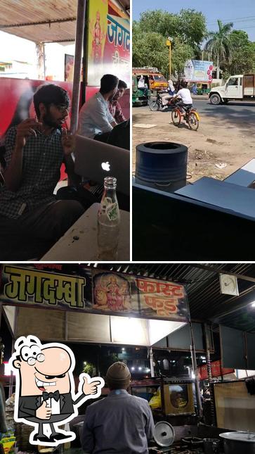 See this pic of JD CAFÈ