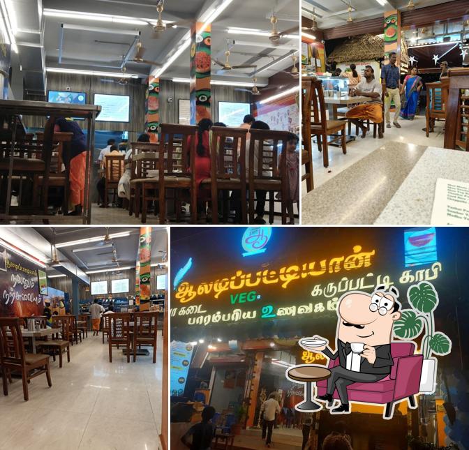 The interior of Aaladipattiyan Maraimalai Nagar