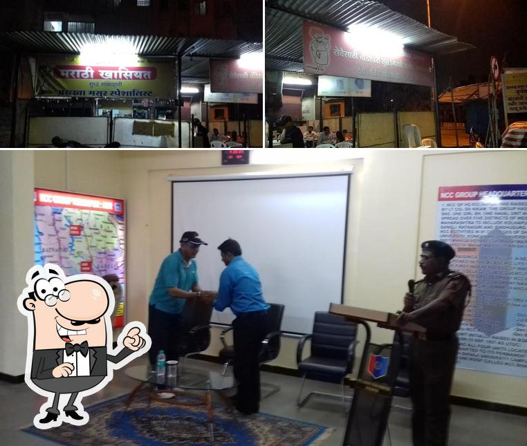 Check out how Hotel Marathi Khasiyat looks inside