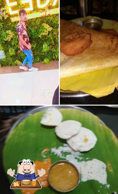 Hotel Saravana BhavanMU