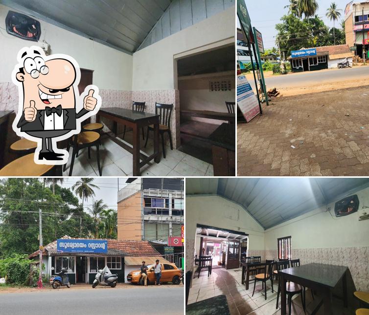 Here's a picture of Sooryodhayam Restaurant and Cafe
