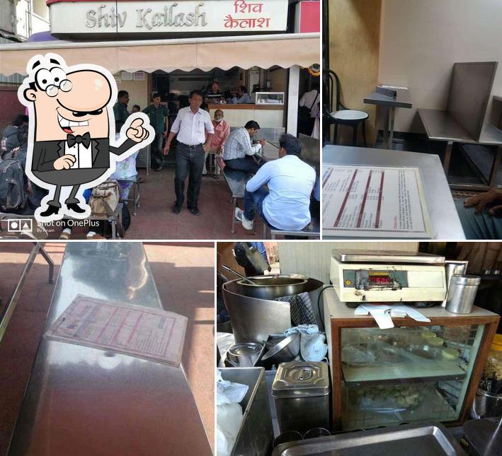 Check out how Shiv Kailash looks inside