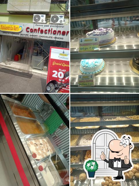 Bikalananda Kar's confectionery