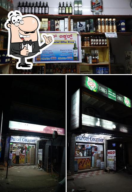 Shekar Parcel MRP counter Liquors