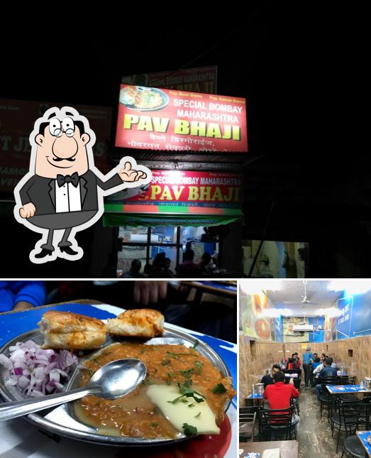 The photo of Bombay Maharashtra Pav Bhaji’s interior and food