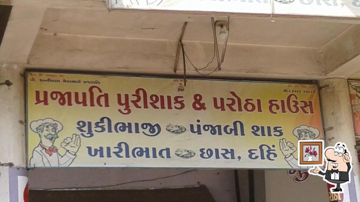 The interior of Prajapati Paratha Haush