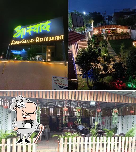 The exterior of Aaswad family restaurant