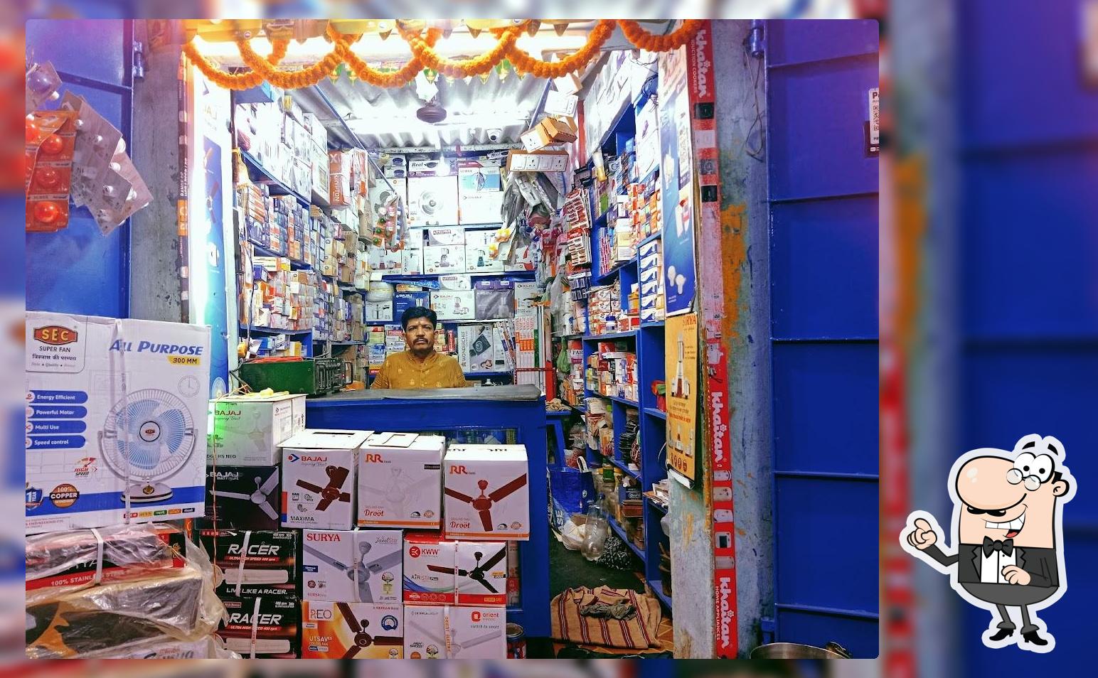 LUCKY TIFFIN & FAST FOOD