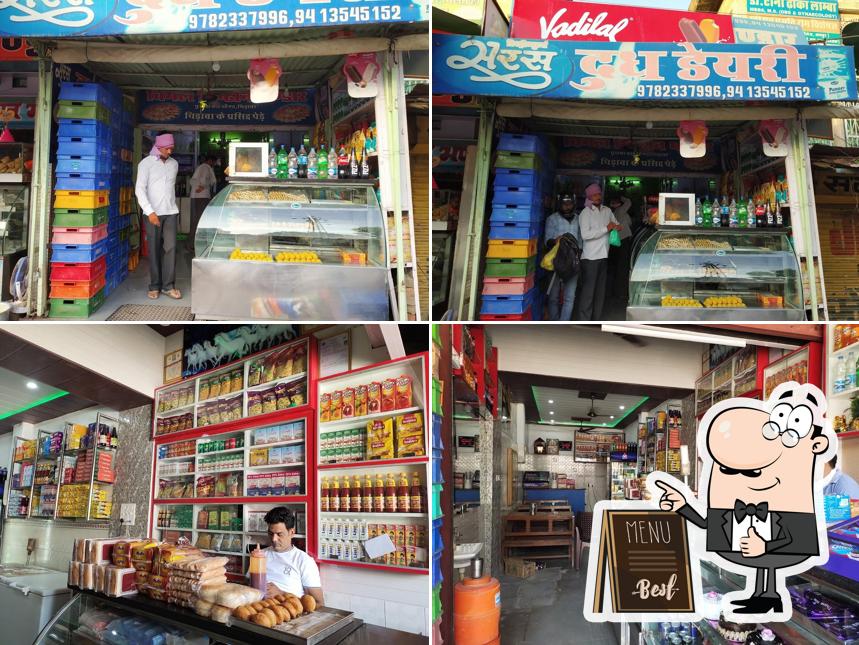 Vimal misthan Bhandar