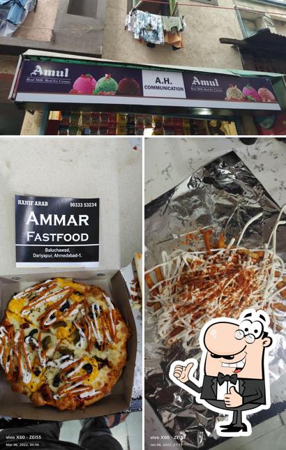 See this picture of AMMAR FAST-FOOD