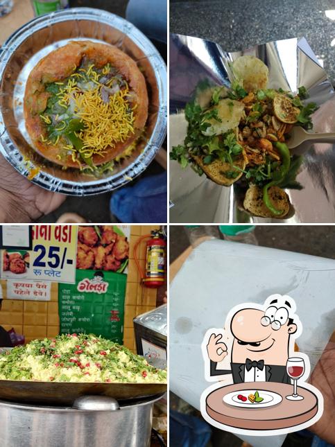 Gelda Kachori Bhandar