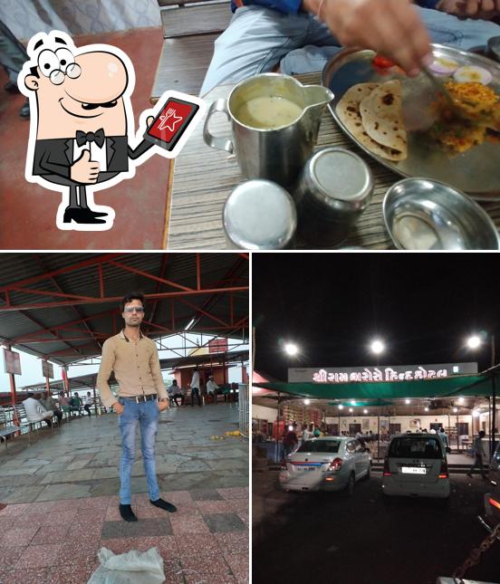 Here's a picture of Shri Ram Bharose Hotel