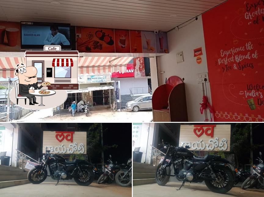 Check out how TFC (TIMES FRIED CHICKEN) looks outside