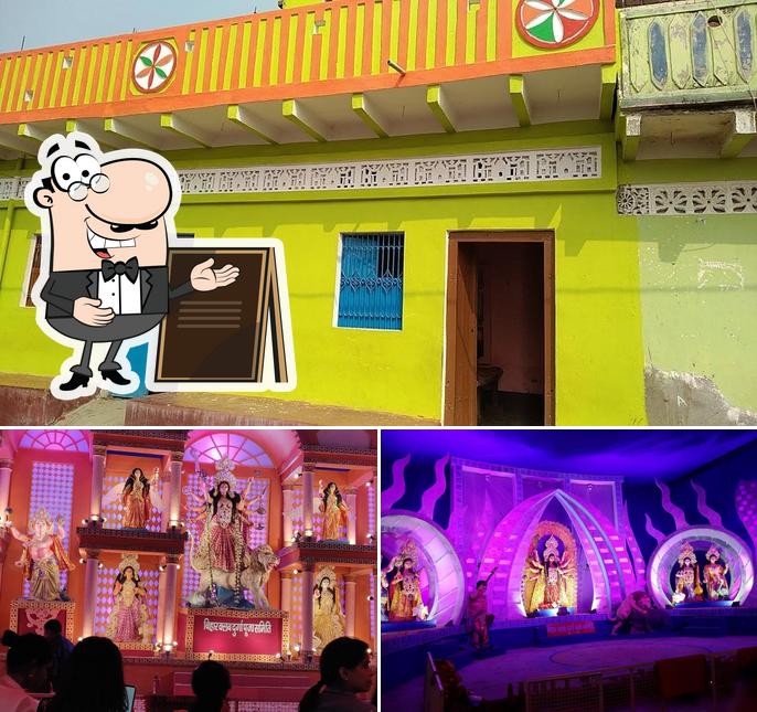 The exterior of Bihar Club