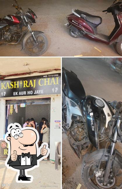 Here's an image of Kashiraj chai