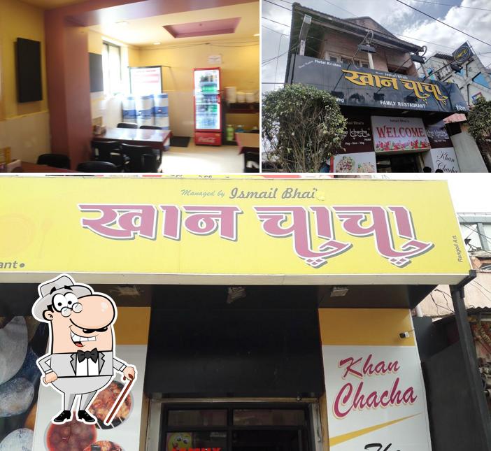 The restaurant's exterior and interior