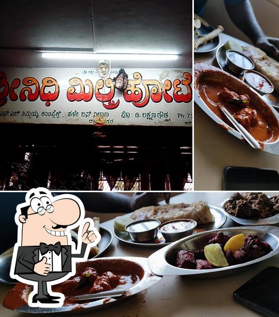 Srinidhi Military Hotel