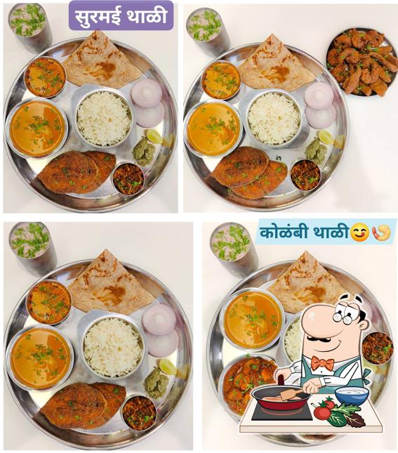 Chicken curry at Hotel Arjun : Fish Specialist