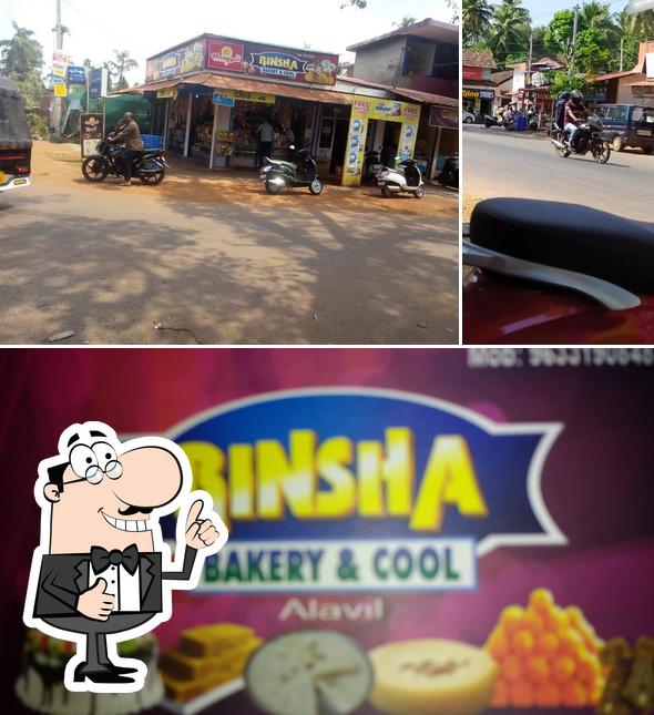 Rinsha Bakery & Cool