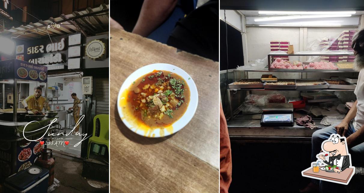 Meals at Kadri Barahandi