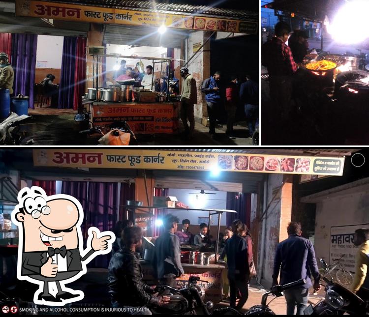 Aman Fast Food Corner
