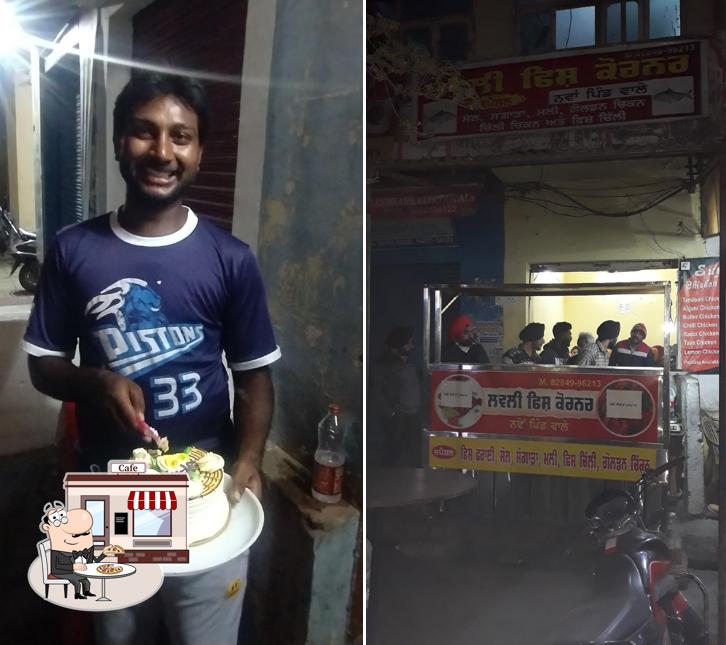 The exterior of Lovely Fish Corner