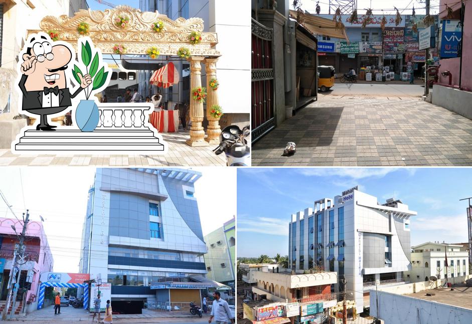 Check out how Mahathi Hotel looks outside