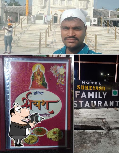 See the pic of Hotel Shreyash