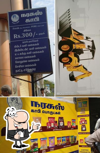 Look at this image of Narasu's Coffee