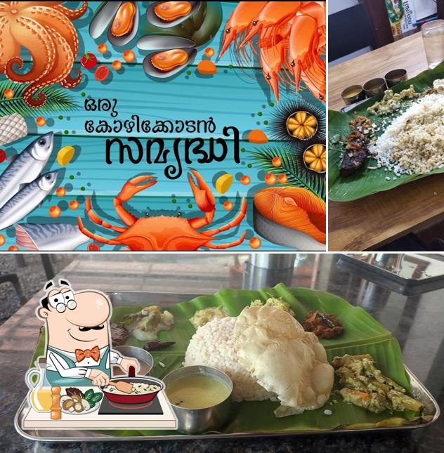 Fried rice at Samrudhi restaurant