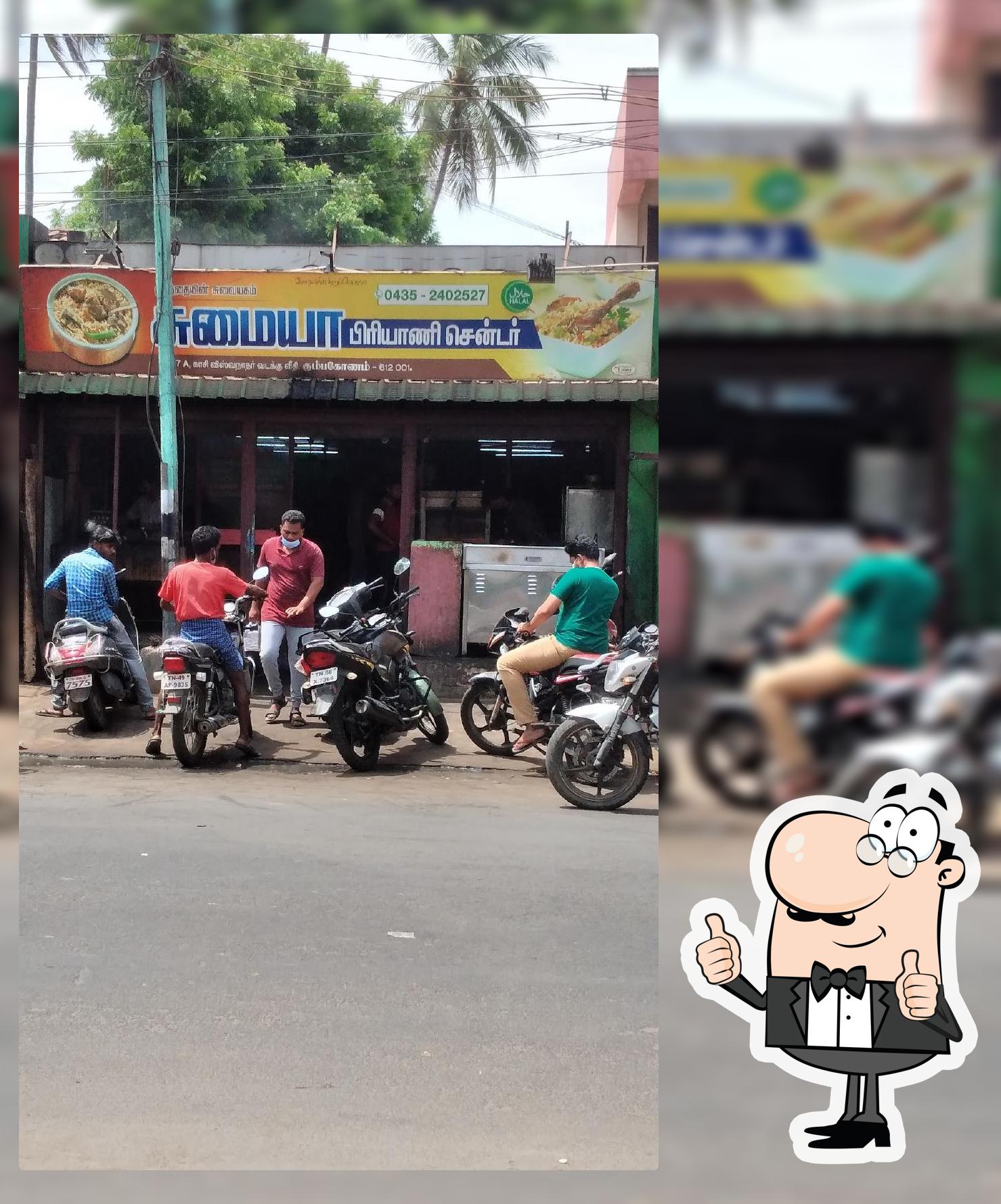 Sumaiya Biriyani Center