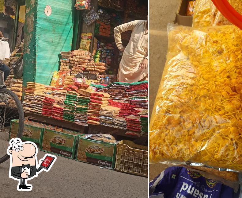 Ashraf biscuit store