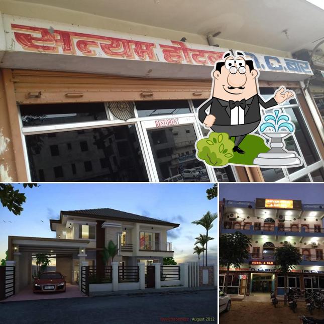 Check out how Satyam Hotel A.C.Bar looks outside