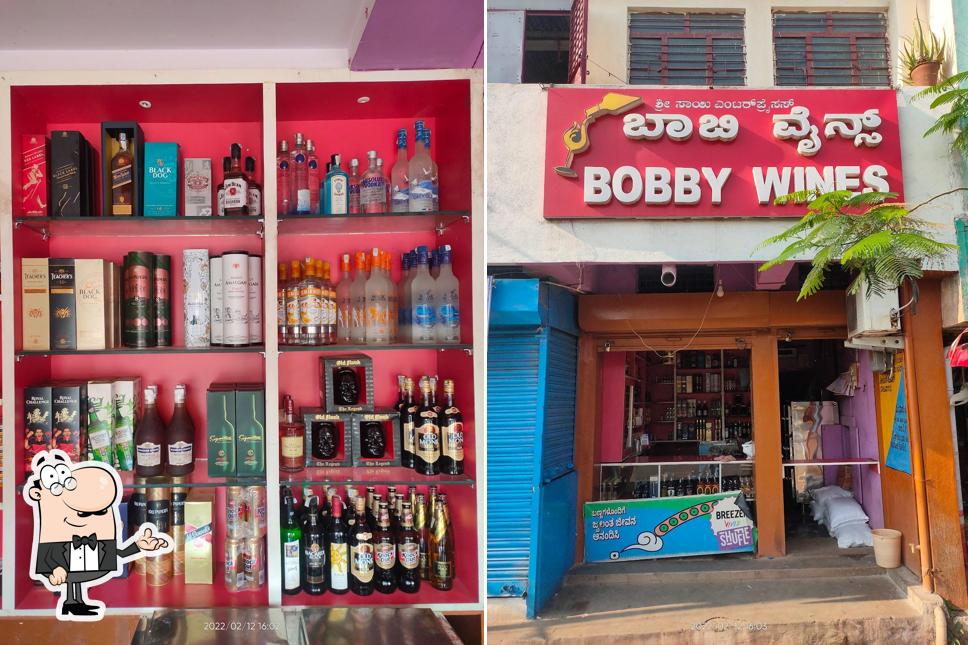 Check out how Bobby wines looks inside