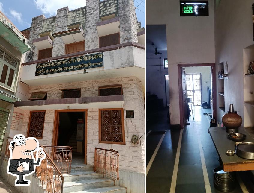 Look at this picture of Oswal Jain Bhojan Shala