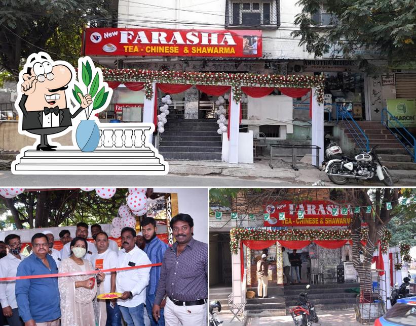 The image of New Farasha Cafe’s exterior and interior