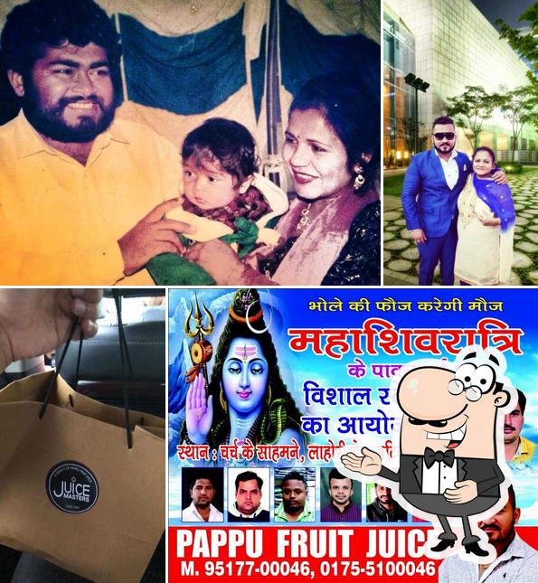 Look at this image of Pappu Fruit Juice