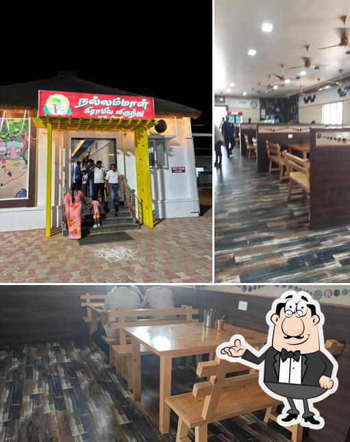 The interior of NALLAMMAL GRAMIYA VIRUNTHU