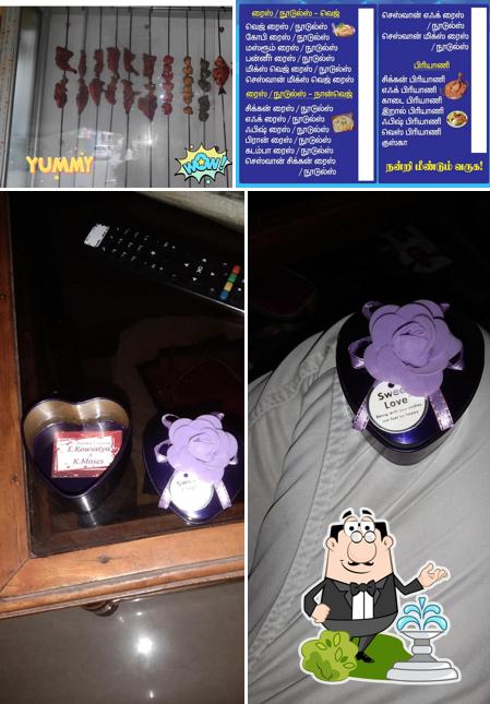 The exterior of DSK FOOD CORNER