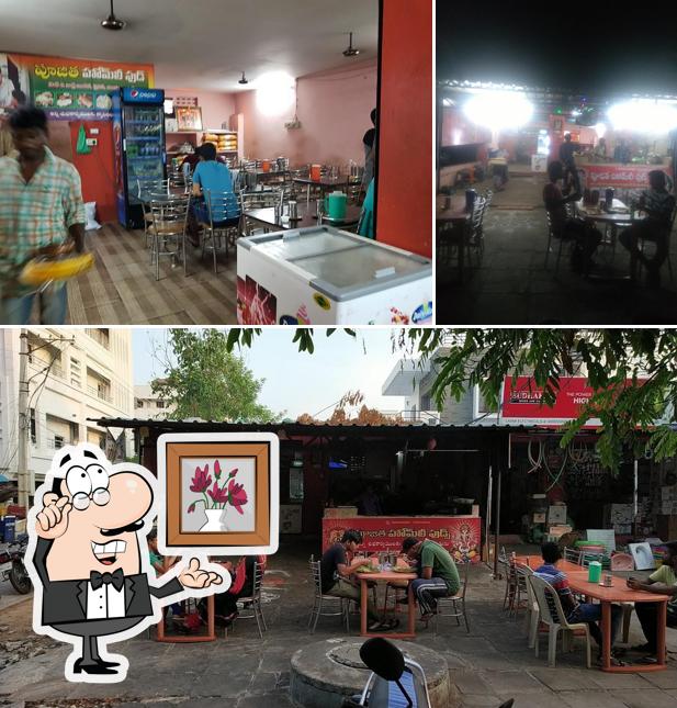 Check out how Poojitha Homely Food looks inside