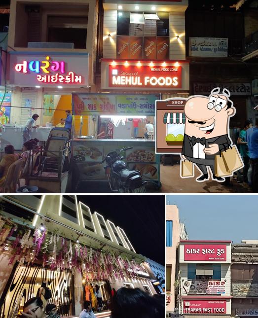 Check out how Thakar Veg Fast Food looks outside