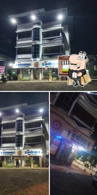 Check out how Hotel Ayodhya looks outside