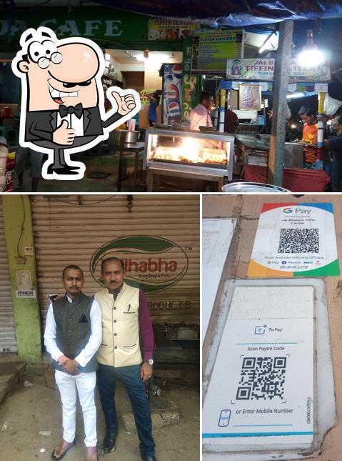 Look at the photo of Jai Bhavani Tiffin Centre