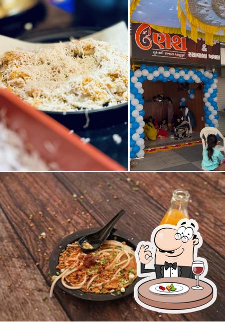 Ganesh Aloopuri & Rasawala Khaman