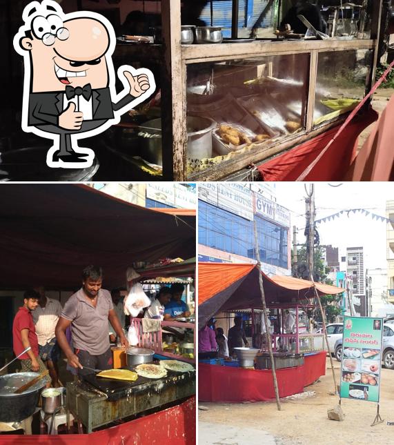 Here's an image of Tirumala tiffin center